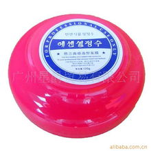 廣州星爵貿易護發(fā)素產品列表與批發(fā)貿易解決方案